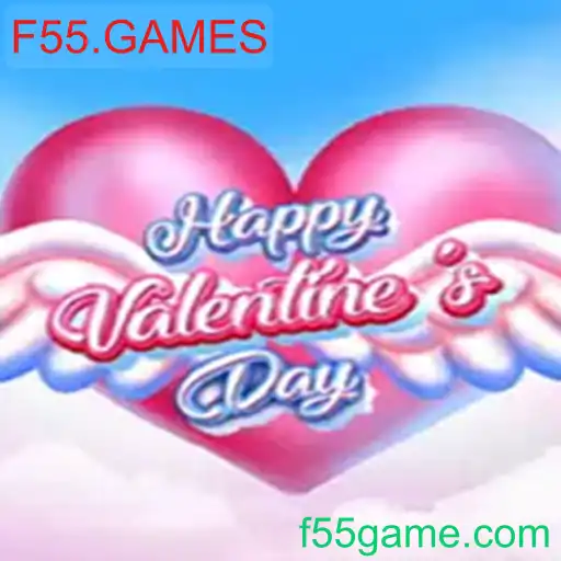 HappyValentinesDay